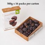 Carton (16x500g) Medium Medjoul Dates - Image 2