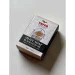 Natural Palestinian Olive Oil Soap (Black Seed Oil) 80g - Image 2
