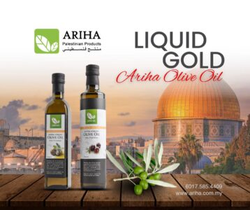 Ariha Premium Extra Virgin Olive Oil