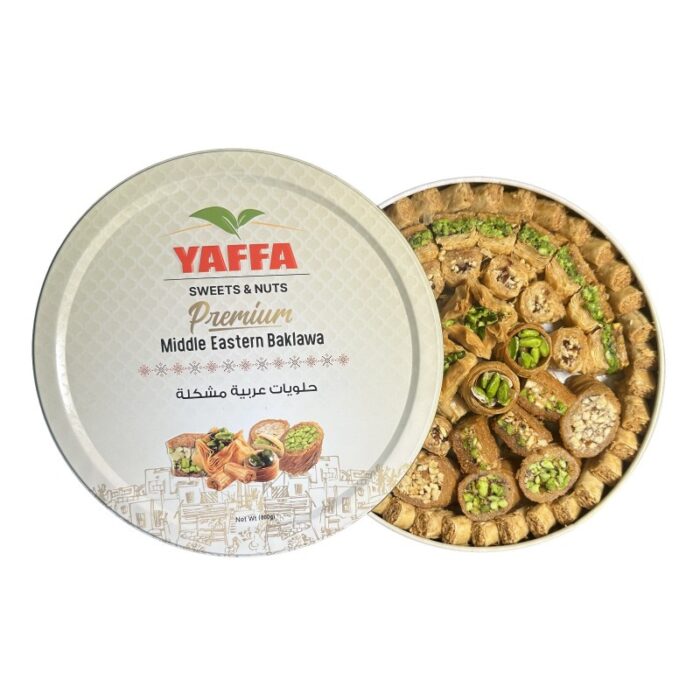 [NEW] Middle Eastern Baklawa 800g - Image 1