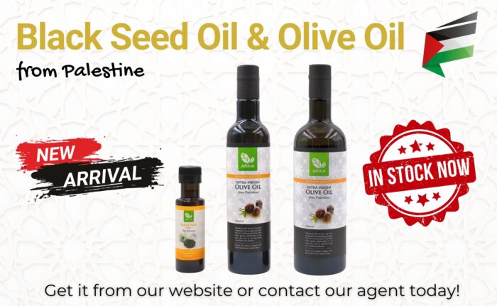 olive oil bso 2025 cover 2