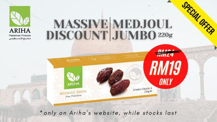medjoul jumbo 220g home banner 2