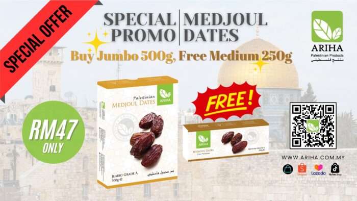 jumbo promo free medium