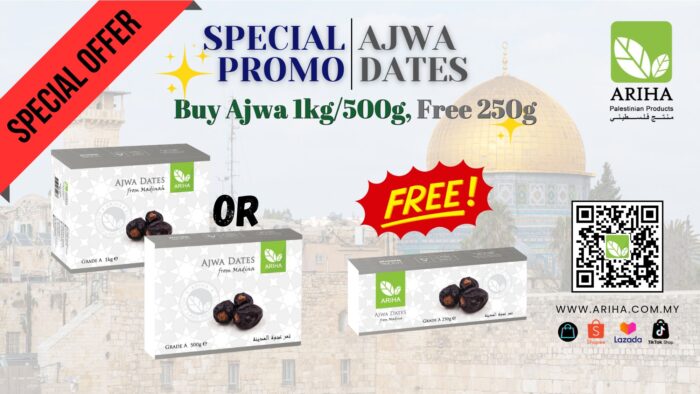 ajwa promo free 250g logo